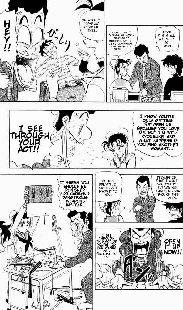Page 3 Chapter 55 Ultimate!! Hentai Kamen