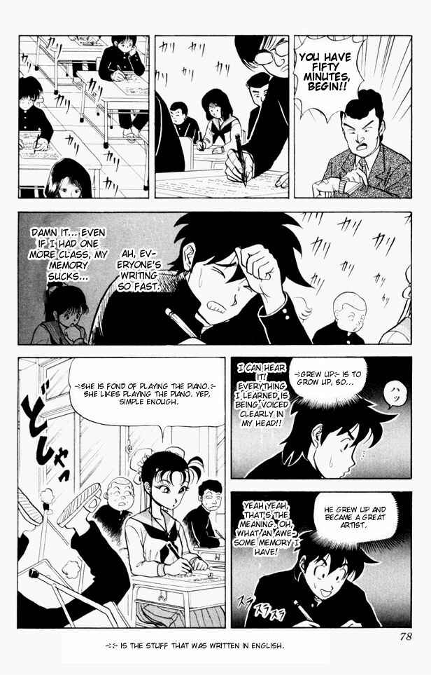 Page 4 Chapter 55 Ultimate!! Hentai Kamen
