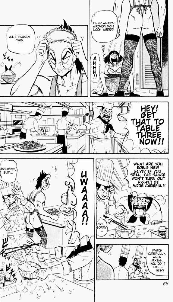 Page 11 Chapter 54 Ultimate!! Hentai Kamen