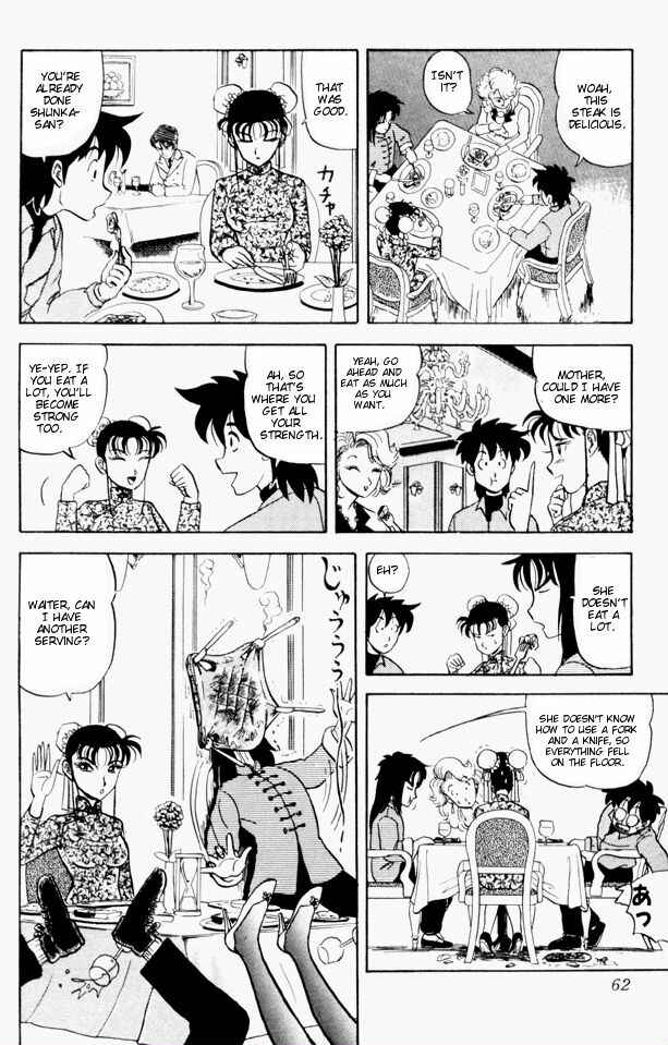 Page 5 Chapter 54 Ultimate!! Hentai Kamen