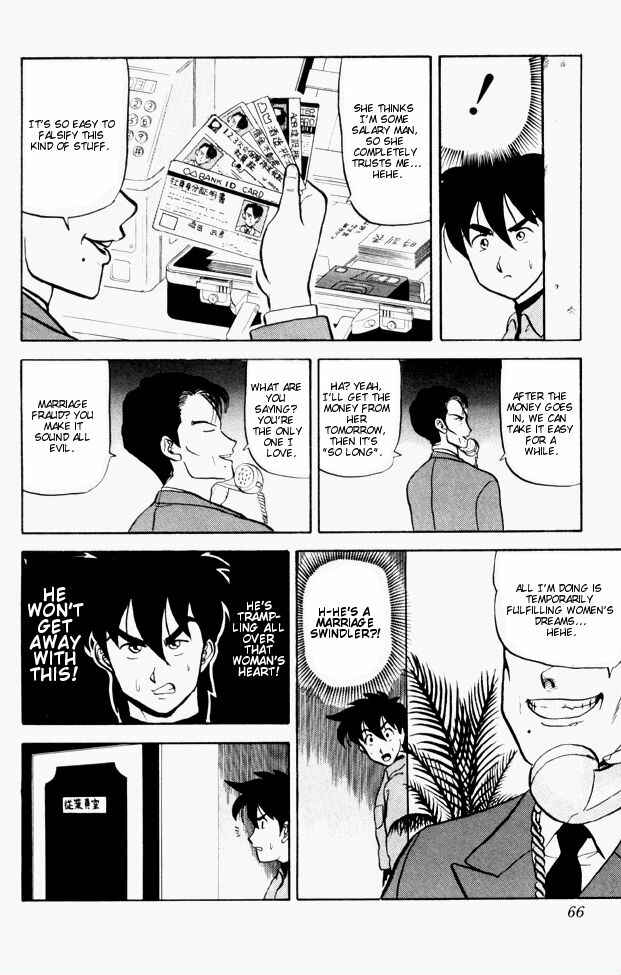 Page 9 Chapter 54 Ultimate!! Hentai Kamen