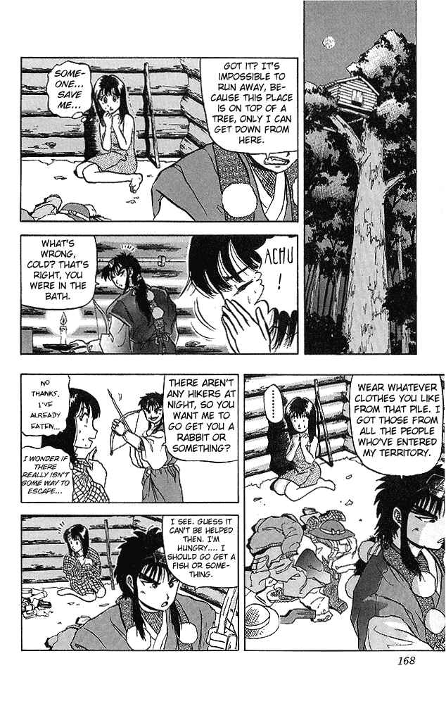 Page 11 Chapter 38 Ultimate!! Hentai Kamen