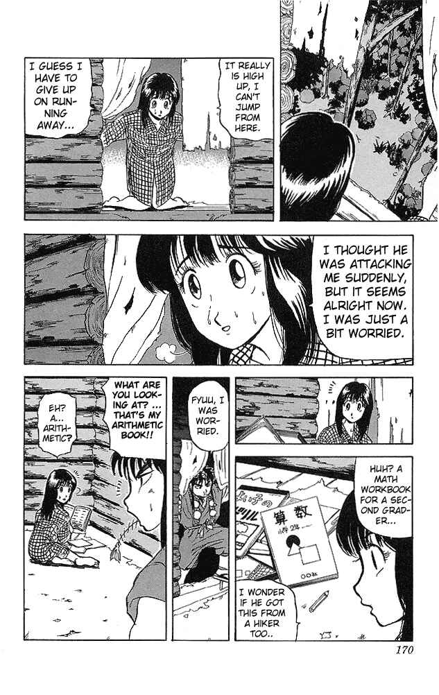 Page 13 Chapter 38 Ultimate!! Hentai Kamen