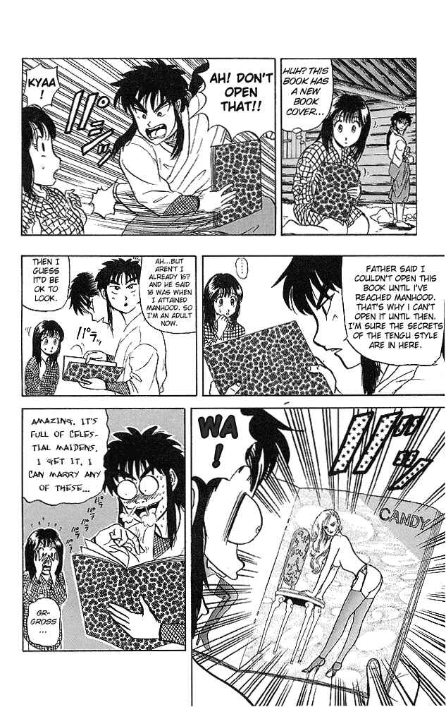 Page 15 Chapter 38 Ultimate!! Hentai Kamen