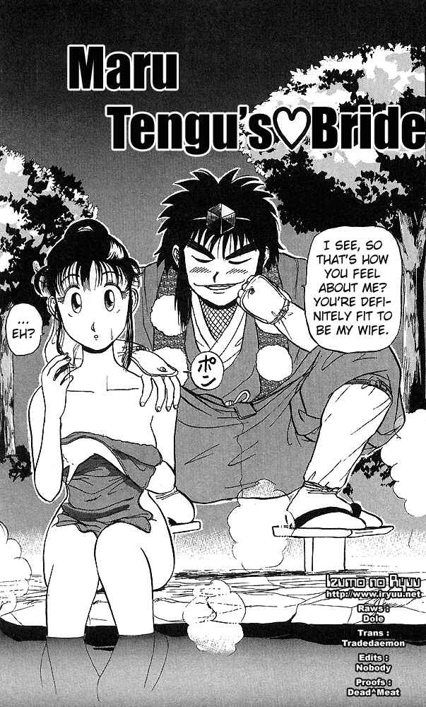 Page 2 Chapter 38 Ultimate!! Hentai Kamen