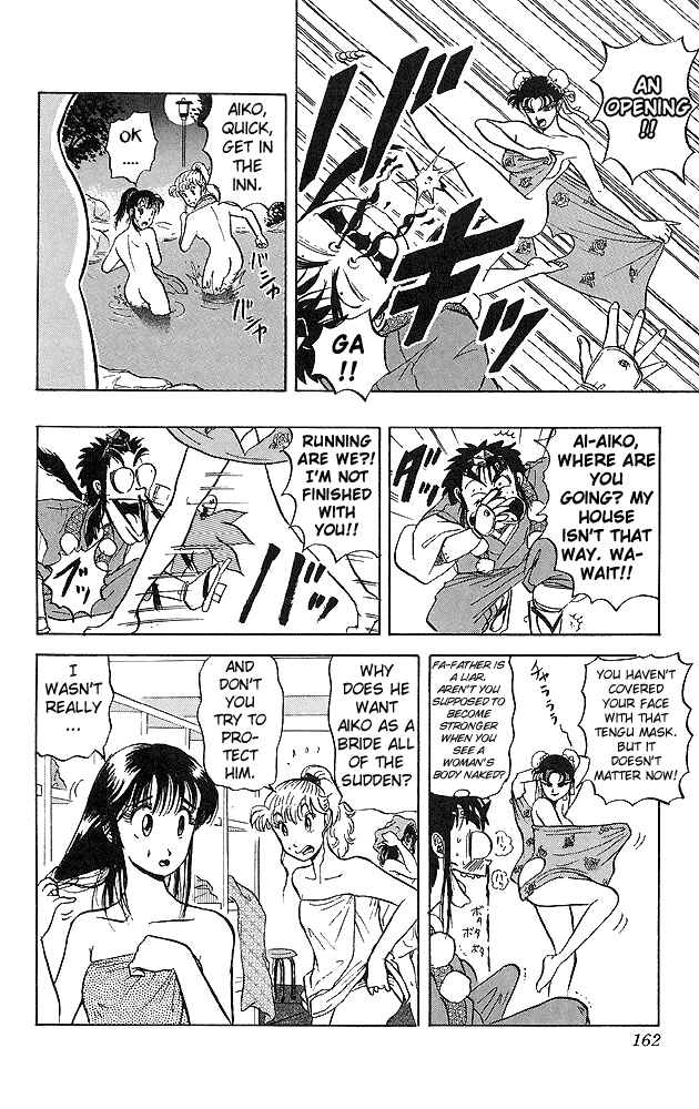 Page 5 Chapter 38 Ultimate!! Hentai Kamen