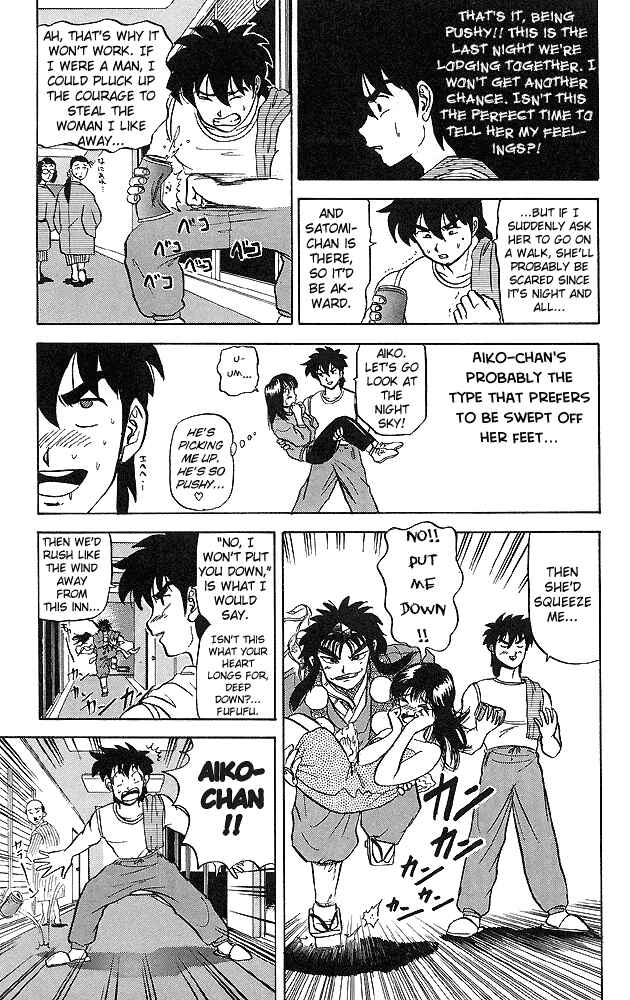 Page 8 Chapter 38 Ultimate!! Hentai Kamen