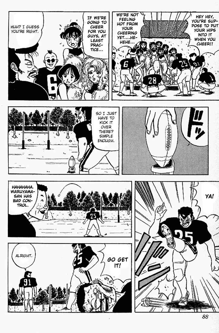 Page 12 Chapter 44 Ultimate!! Hentai Kamen