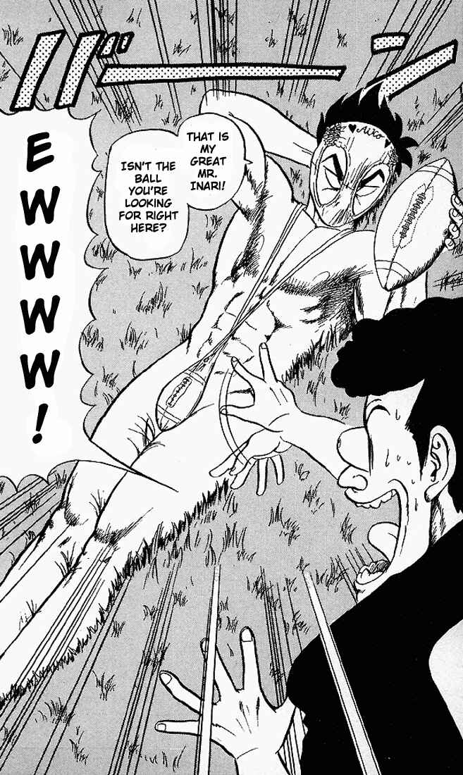Page 14 Chapter 44 Ultimate!! Hentai Kamen