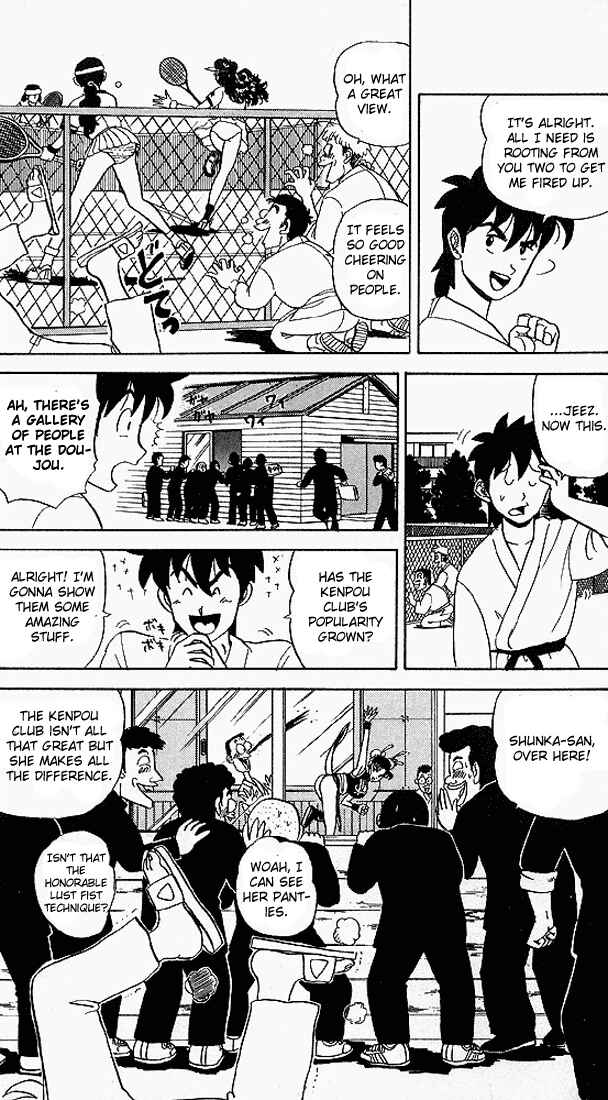 Page 3 Chapter 44 Ultimate!! Hentai Kamen