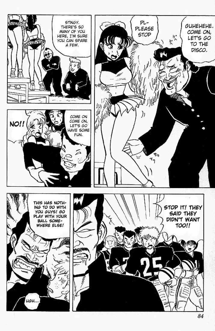 Page 8 Chapter 44 Ultimate!! Hentai Kamen