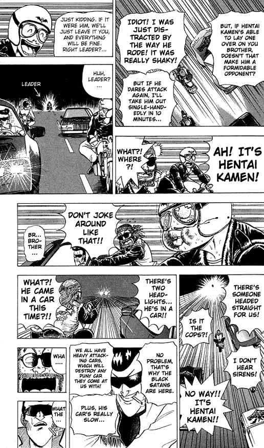 Page 11 Chapter 13 Ultimate!! Hentai Kamen