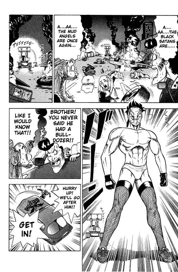 Page 14 Chapter 13 Ultimate!! Hentai Kamen