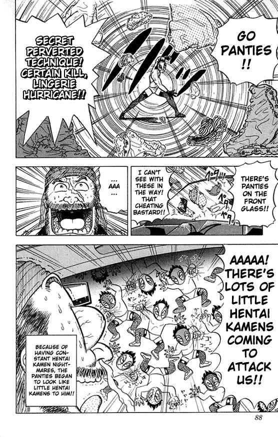 Page 16 Chapter 13 Ultimate!! Hentai Kamen