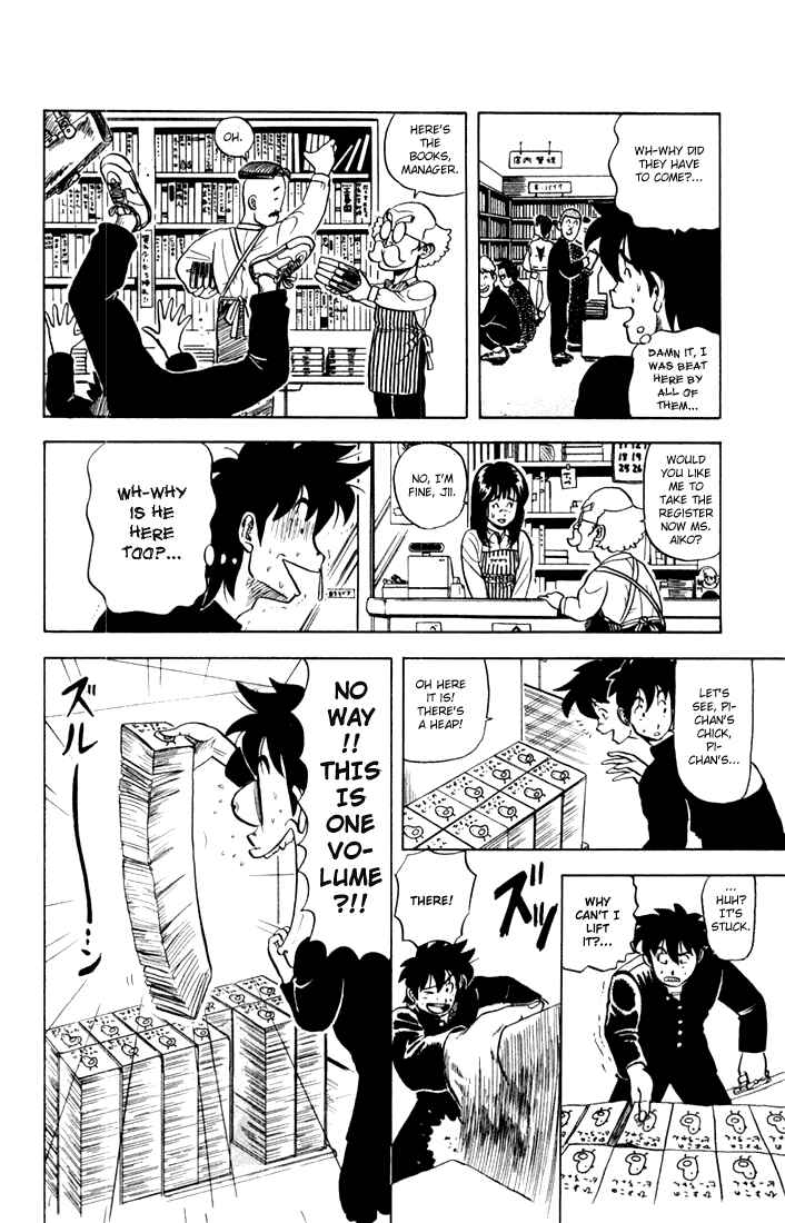 Page 10 Chapter 6 Ultimate!! Hentai Kamen