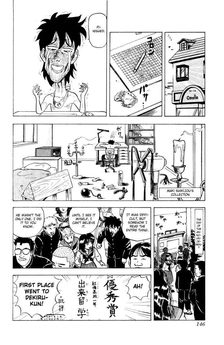 Page 18 Chapter 6 Ultimate!! Hentai Kamen