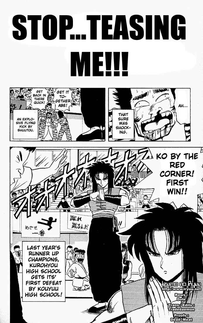Page 1 Chapter 46 Ultimate!! Hentai Kamen