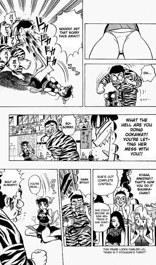 Page 12 Chapter 46 Ultimate!! Hentai Kamen