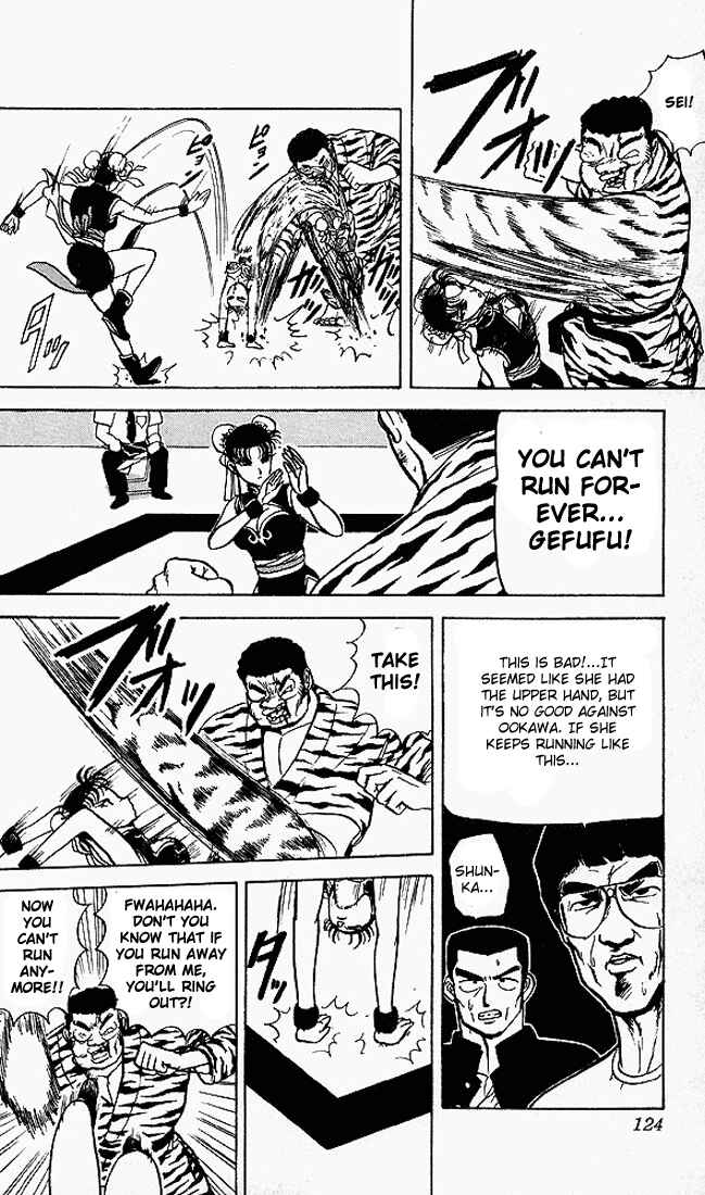 Page 13 Chapter 46 Ultimate!! Hentai Kamen
