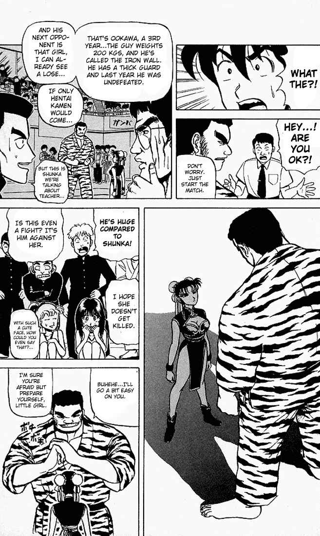 Page 6 Chapter 46 Ultimate!! Hentai Kamen