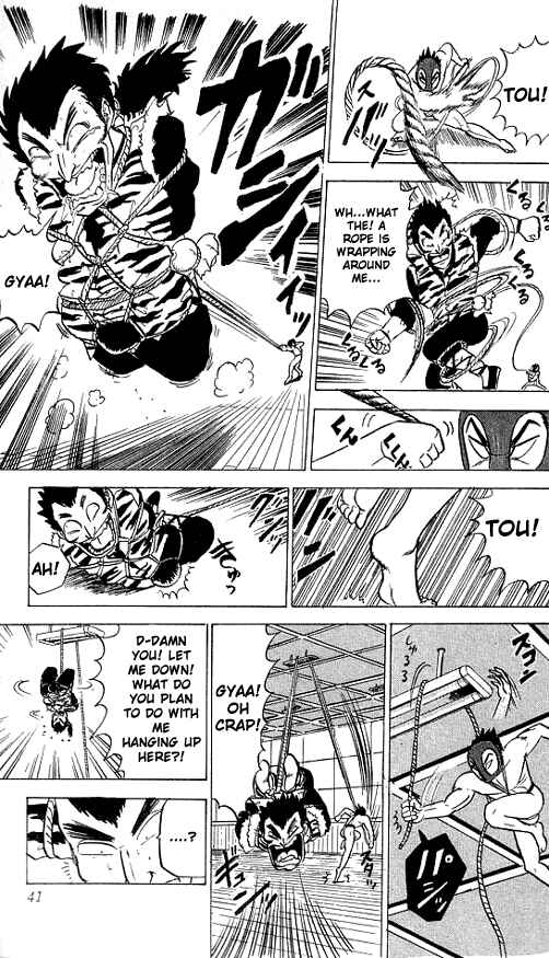 Page 17 Chapter 20 Ultimate!! Hentai Kamen