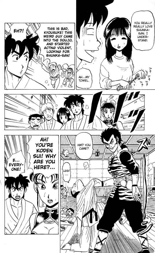 Page 8 Chapter 20 Ultimate!! Hentai Kamen