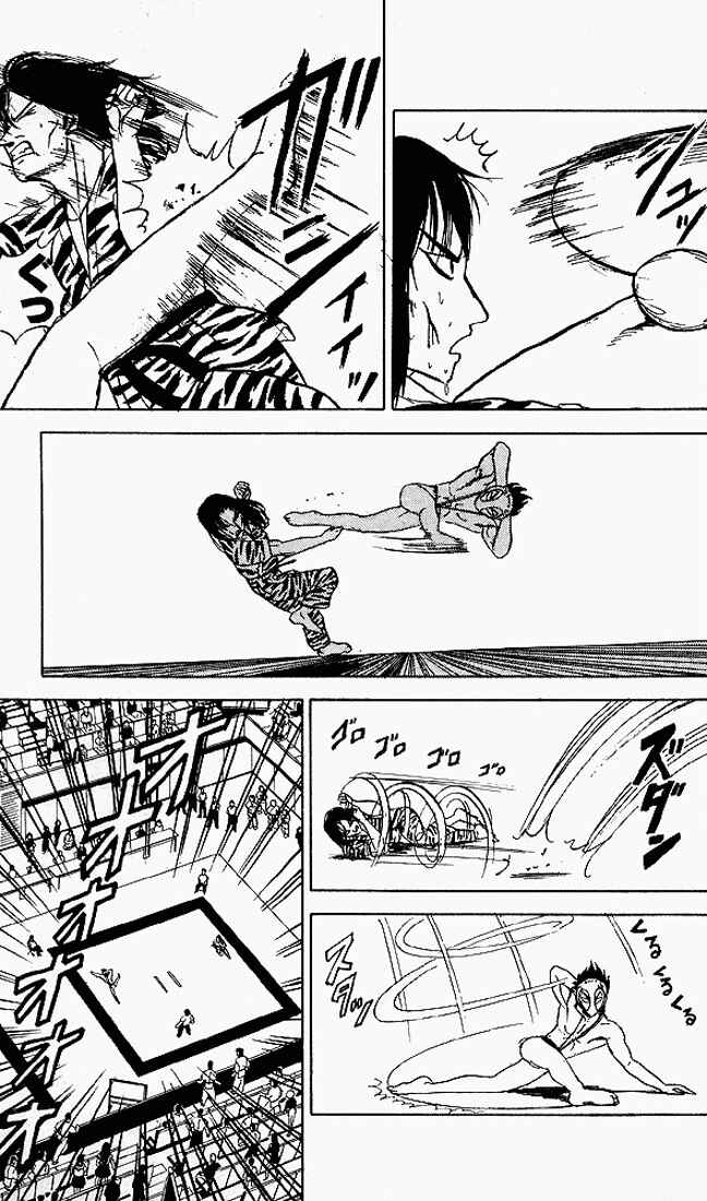 Page 12 Chapter 48 Ultimate!! Hentai Kamen