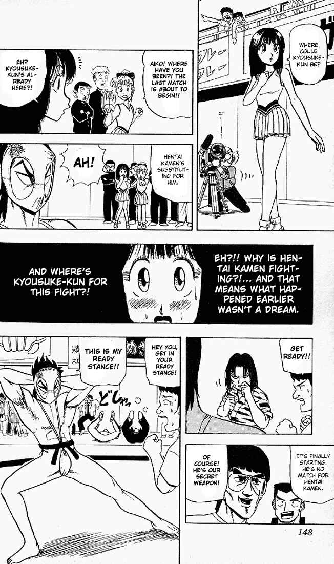 Page 7 Chapter 48 Ultimate!! Hentai Kamen