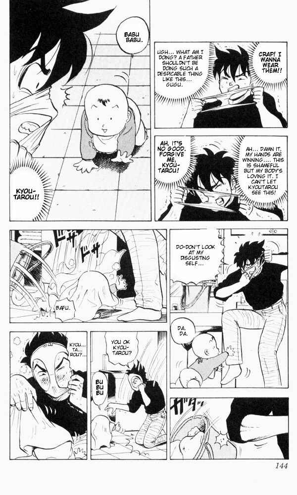 Page 10 Chapter 58 Ultimate!! Hentai Kamen