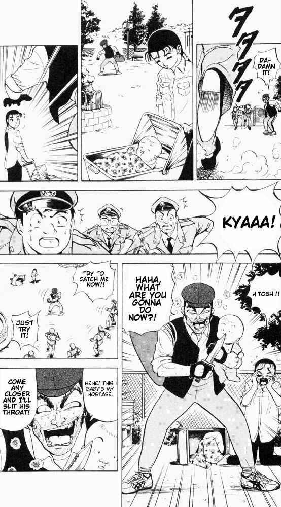 Page 16 Chapter 58 Ultimate!! Hentai Kamen