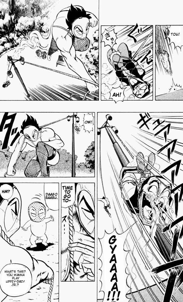 Page 22 Chapter 58 Ultimate!! Hentai Kamen