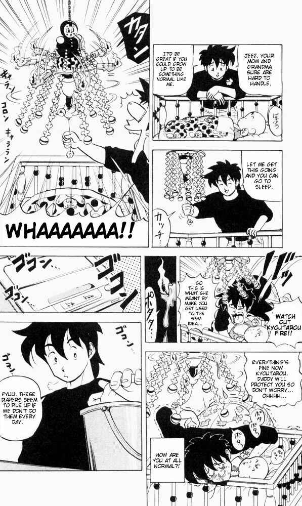 Page 8 Chapter 58 Ultimate!! Hentai Kamen