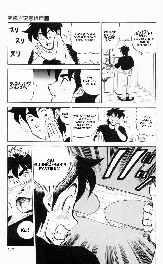Page 9 Chapter 58 Ultimate!! Hentai Kamen