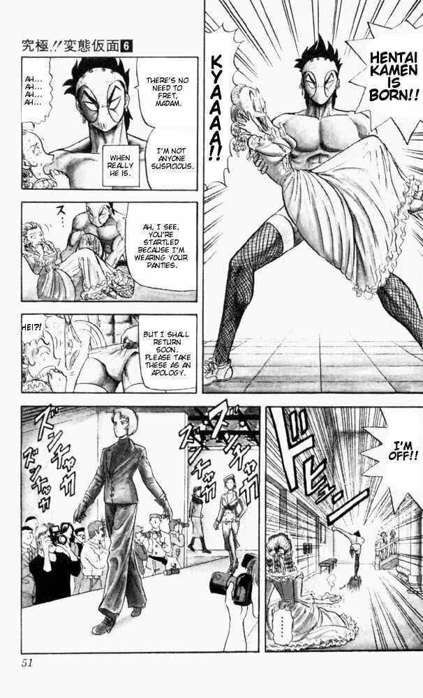 Page 13 Chapter 53 Ultimate!! Hentai Kamen