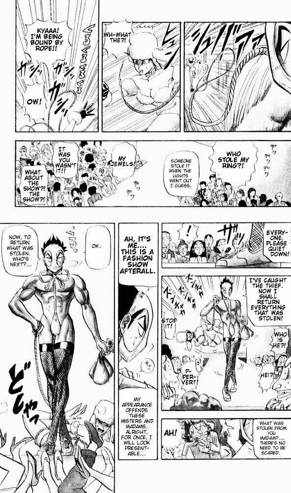 Page 19 Chapter 53 Ultimate!! Hentai Kamen