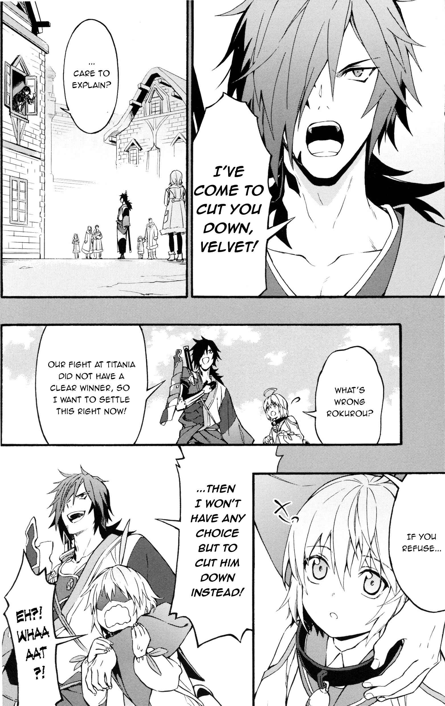 Page 2 Chapter 16 Tales of Berseria Comic Anthology
