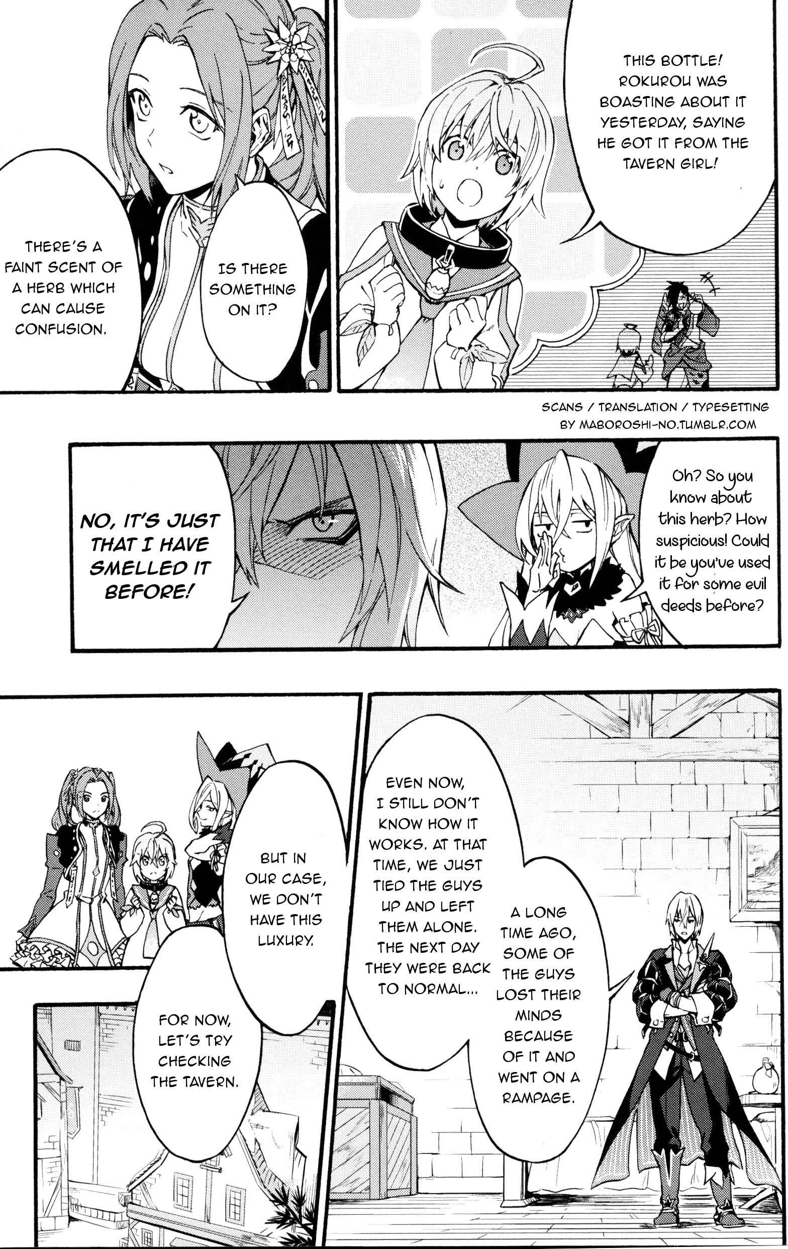 Page 5 Chapter 16 Tales of Berseria Comic Anthology