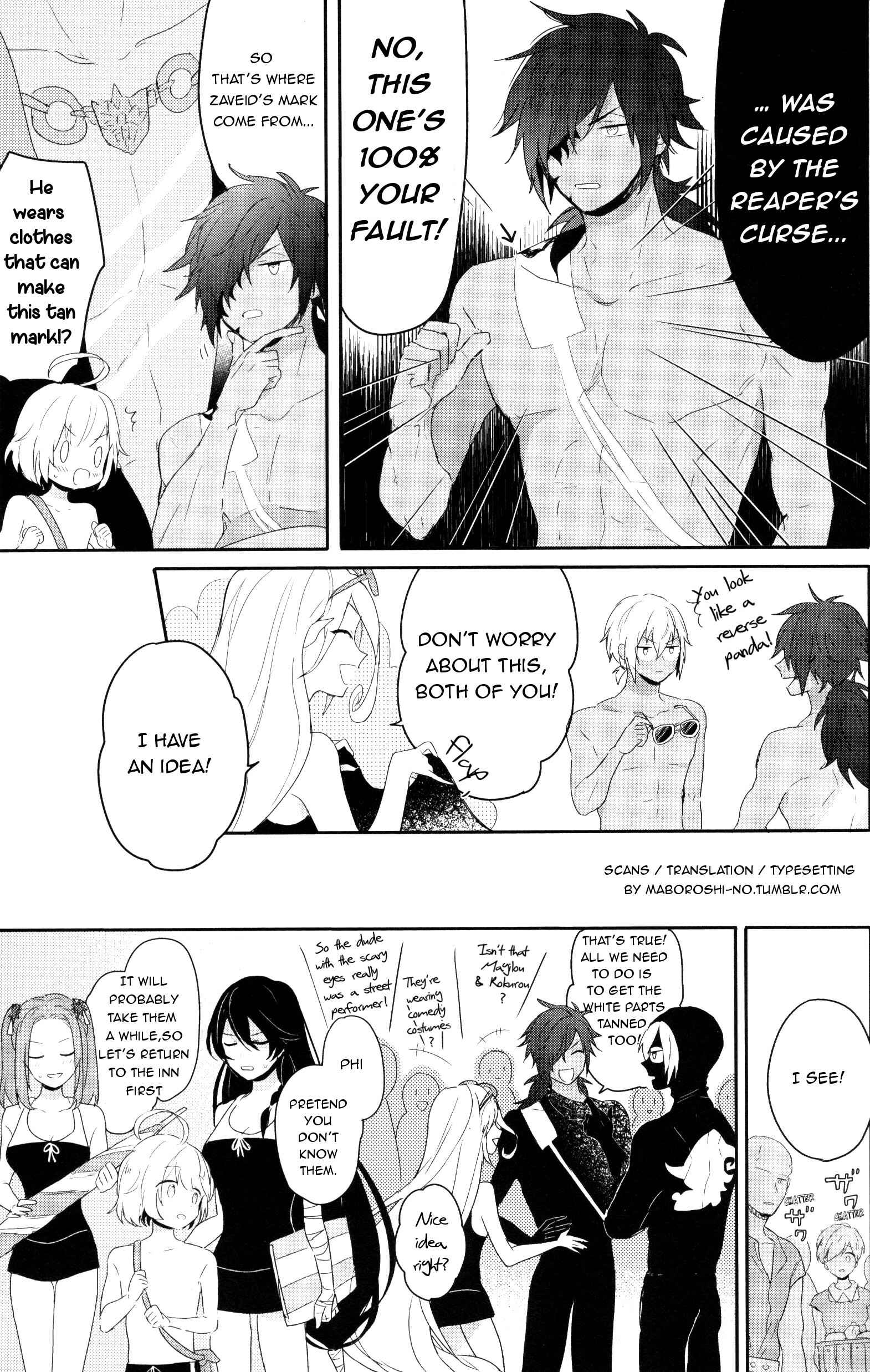 Page 7 Chapter 8 Tales of Berseria Comic Anthology
