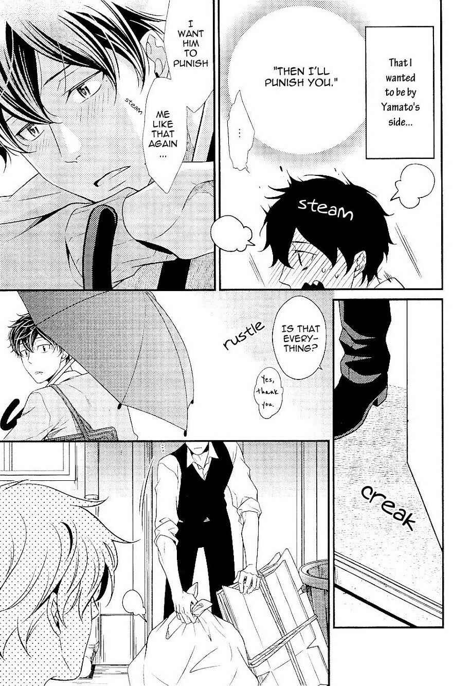 Page 14 Chapter 2 Hinekure Chaser