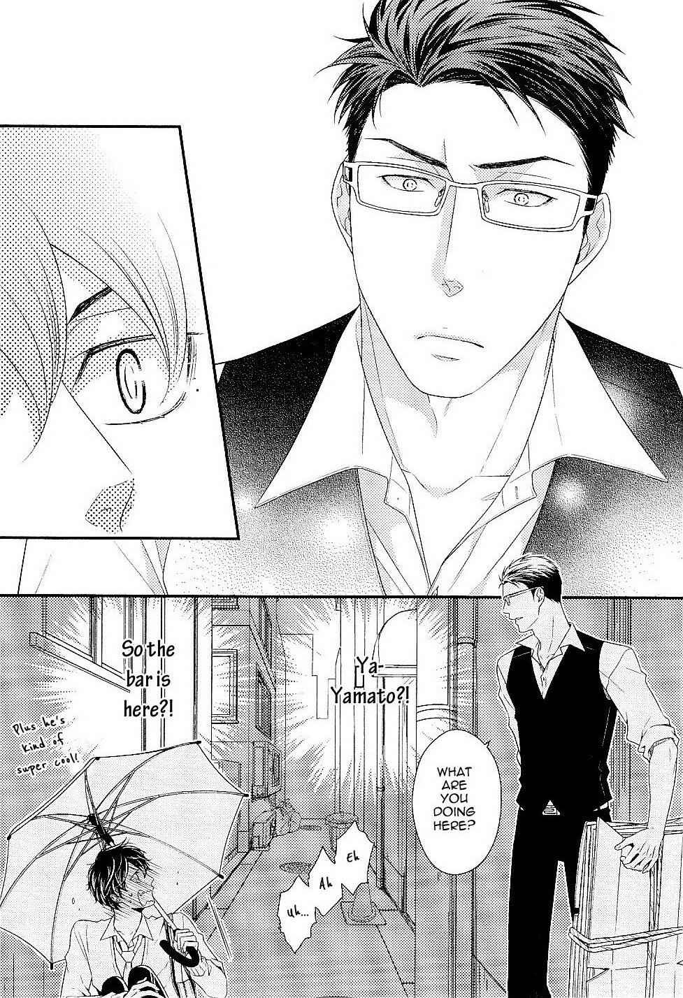 Page 15 Chapter 2 Hinekure Chaser