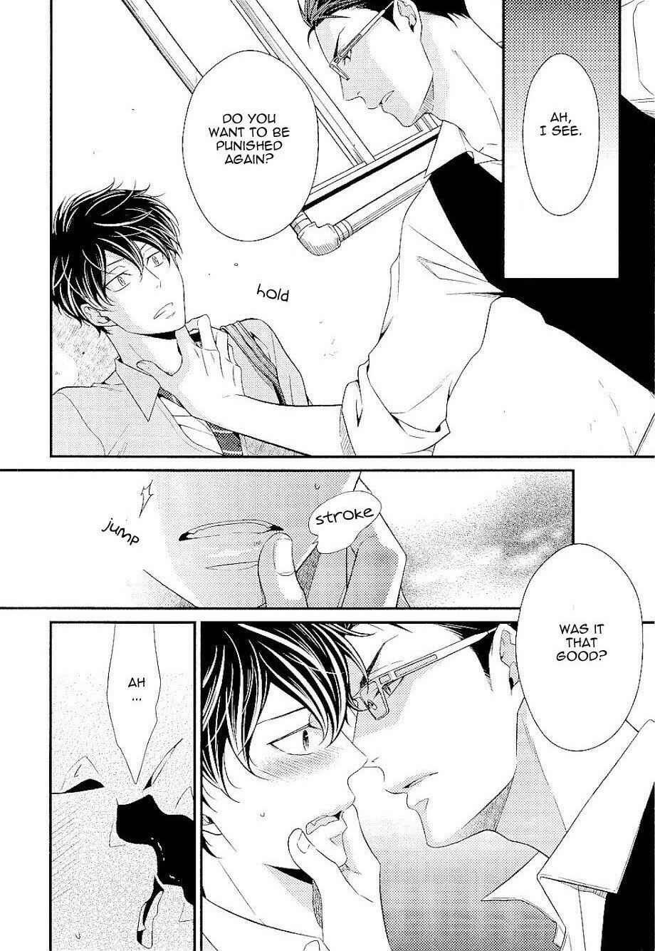 Page 19 Chapter 2 Hinekure Chaser