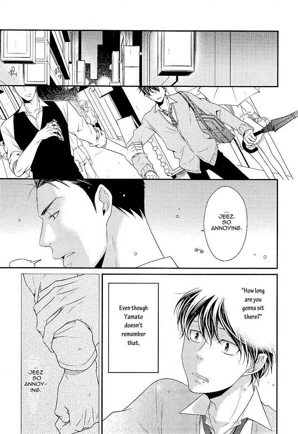Page 24 Chapter 2 Hinekure Chaser