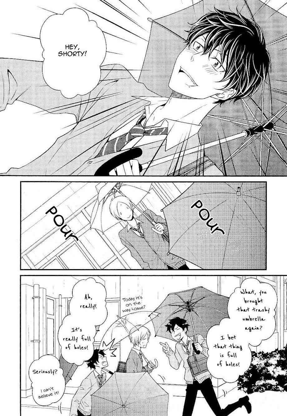 Page 3 Chapter 2 Hinekure Chaser