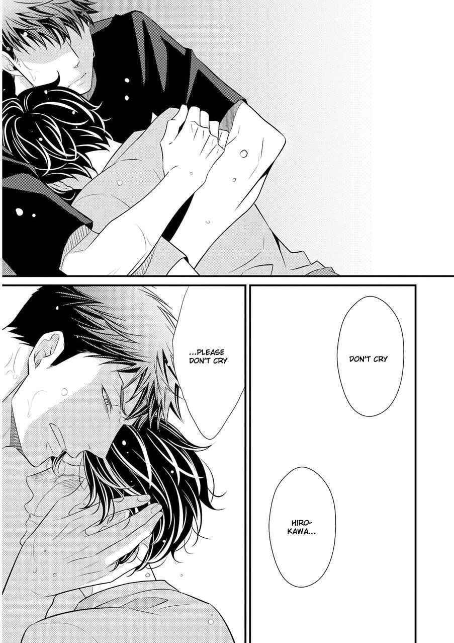 Page 10 Chapter 6 Hinekure Chaser