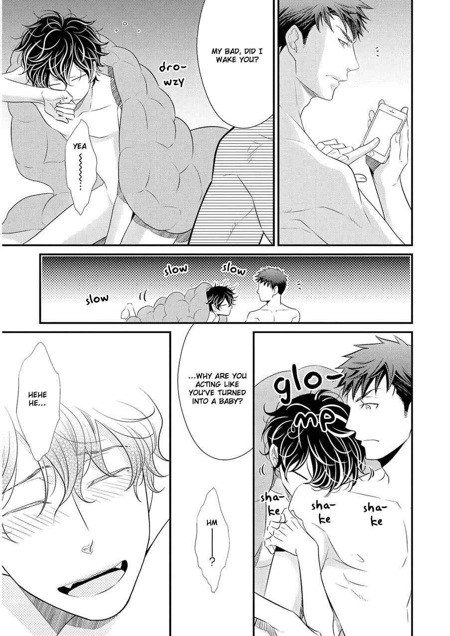 Page 22 Chapter 6 Hinekure Chaser