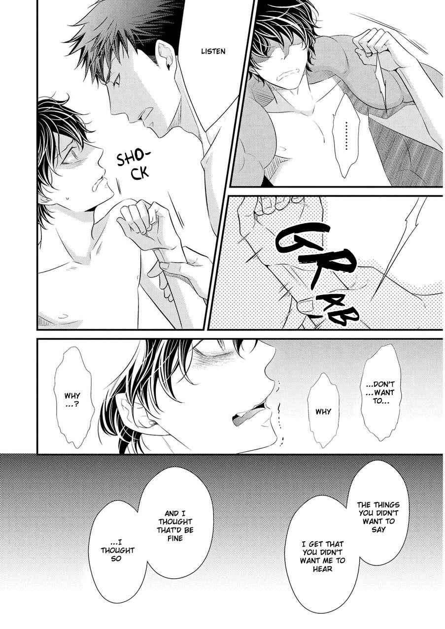 Page 25 Chapter 6 Hinekure Chaser