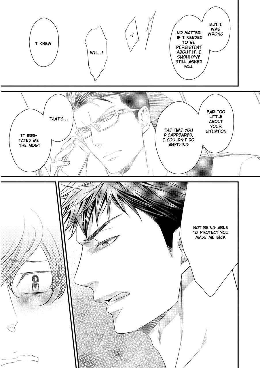 Page 26 Chapter 6 Hinekure Chaser