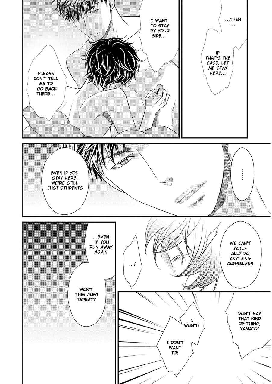 Page 27 Chapter 6 Hinekure Chaser