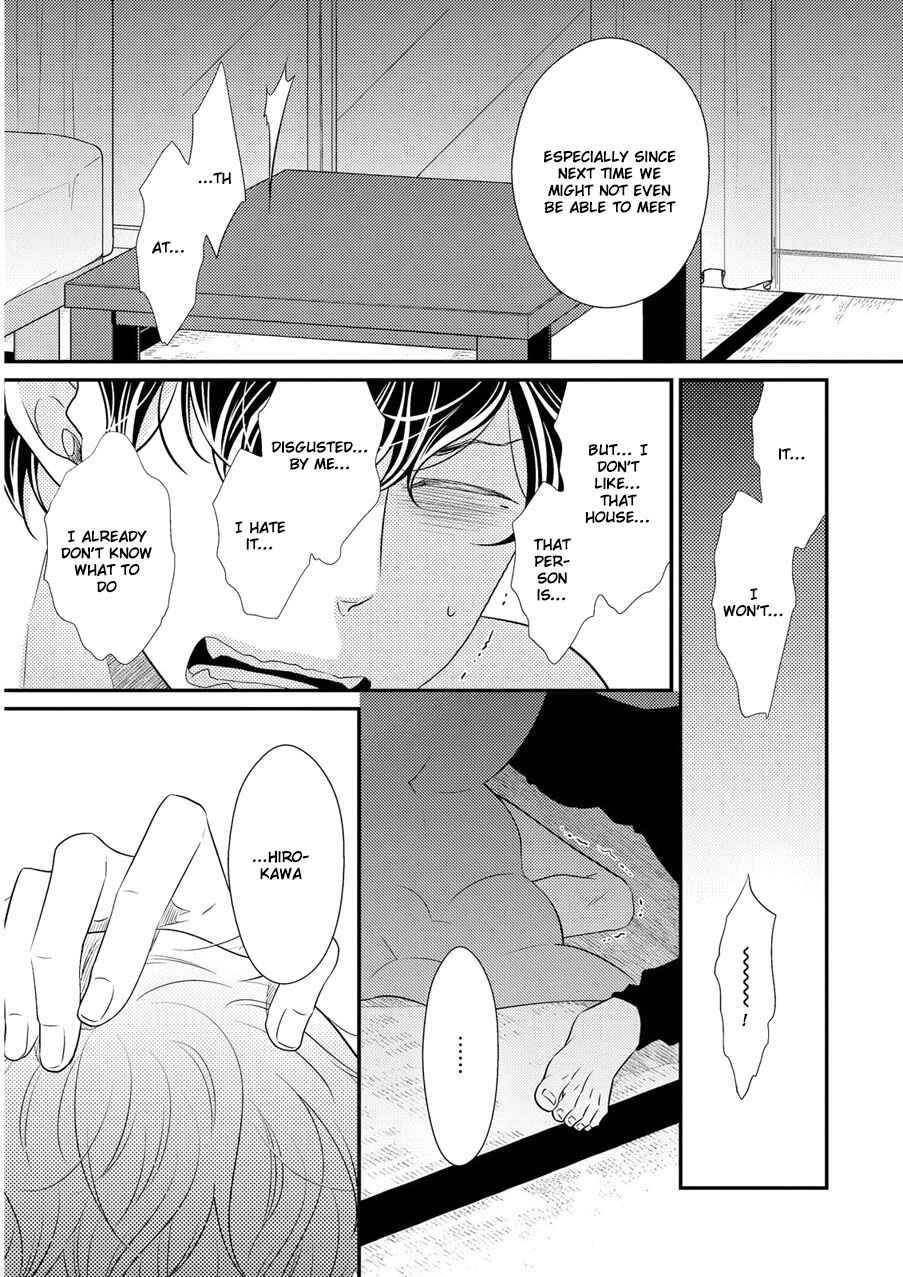 Page 28 Chapter 6 Hinekure Chaser