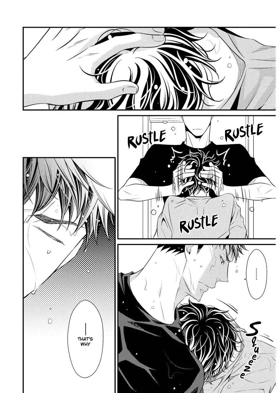 Page 5 Chapter 6 Hinekure Chaser